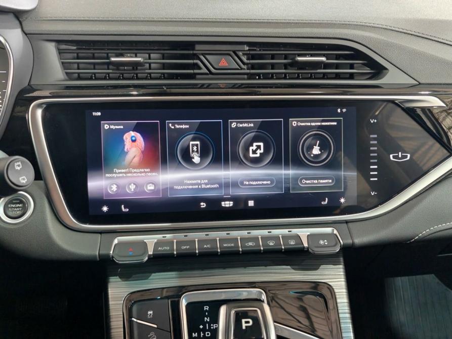 Geely Atlas Pro Москва  - изображение 14