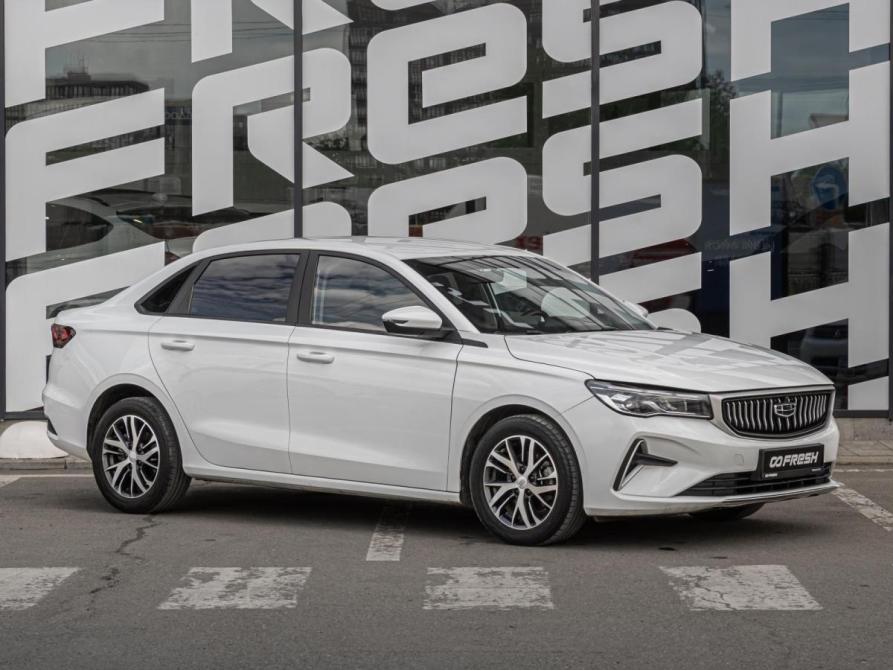 Geely Emgrand II Краснодар  - изображение 1