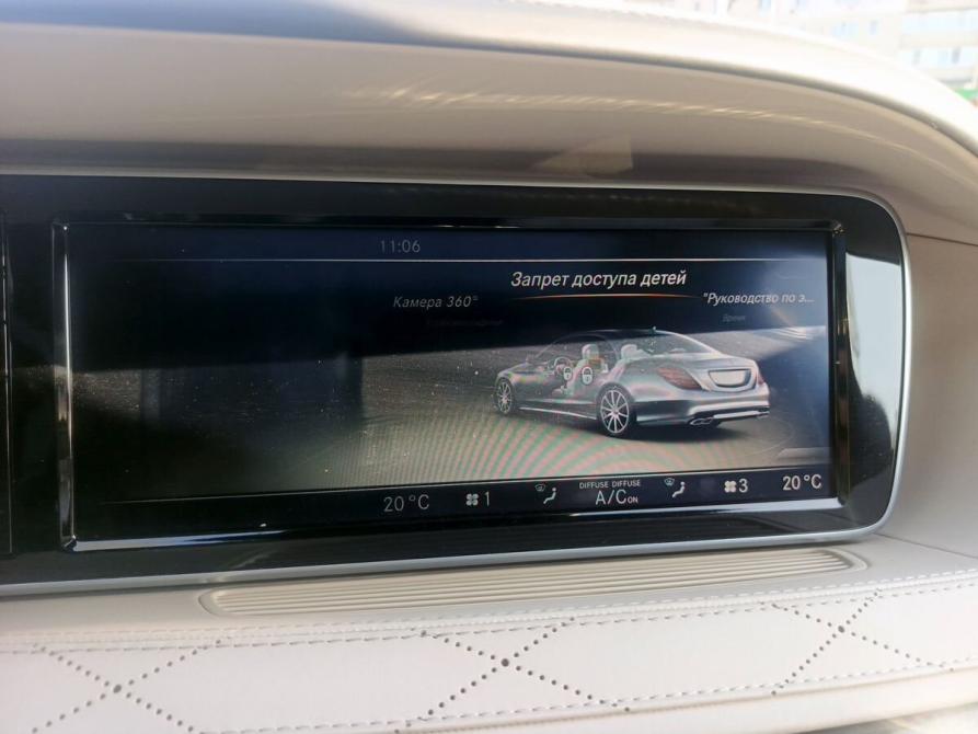 Mercedes-Benz S-Класс AMG III (W222 C217) Брянск  - изображение 21