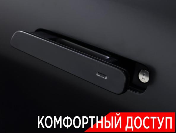 Li Auto (Lixiang) L7 I с пробегом 2023 года, цена 5 590 000 рублей, 45021 км, внедорожник, Автокод Объявления