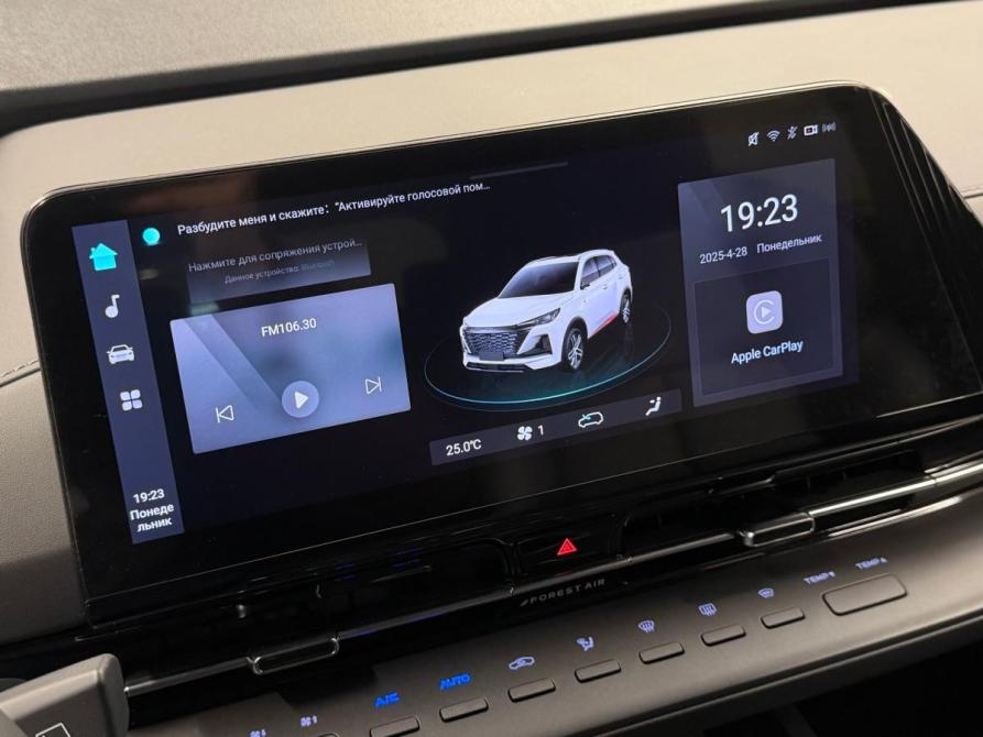 Changan UNI-S I Санкт-Петербург  - изображение 20