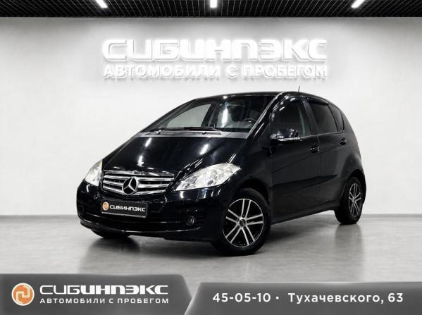 Mercedes-Benz A-Класс II (W169) Рестайлинг с пробегом 2010 года, цена 685 000 рублей, 226207 км, хэтчбек, Автокод Объявления