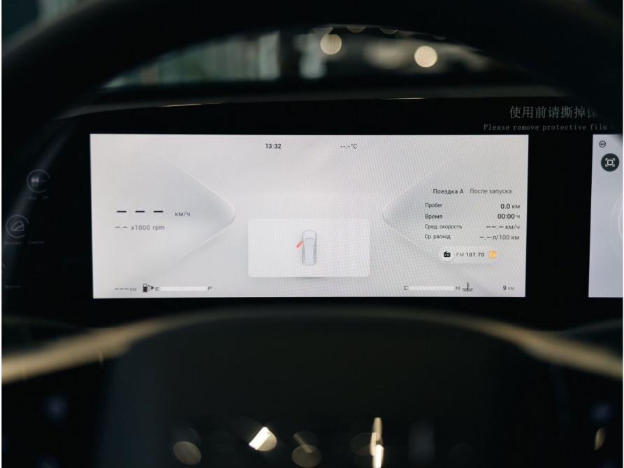 Exeed TXL I Рестайлинг 2 Челябинск  - изображение 19