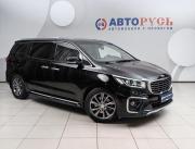 Kia Carnival III Подольск  - изображение 31