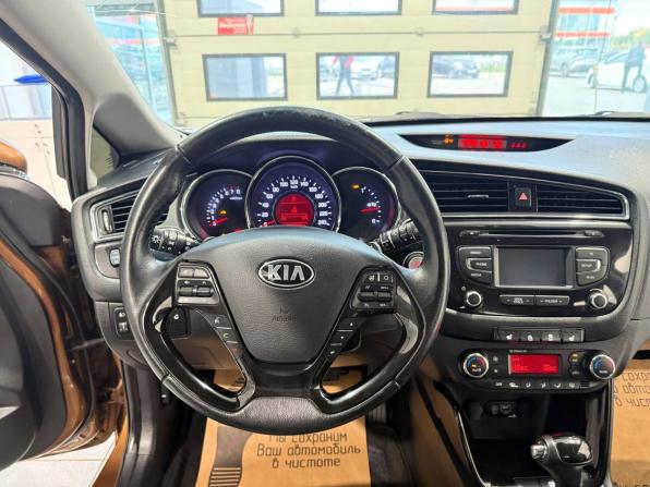 Kia Ceed II Рестайлинг с пробегом 2016 года, цена 1 180 000 рублей, 170755 км, универсал, Автокод Объявления