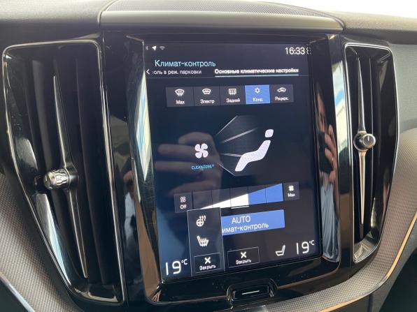 Volvo XC60 II с пробегом 2018 года, цена 3 455 900 рублей, 113701 км, внедорожник, Автокод Объявления