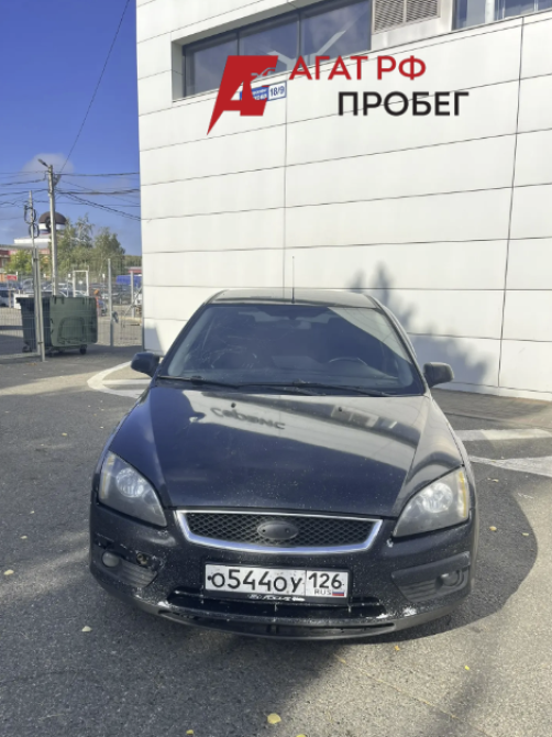 Ford Focus II Рестайлинг Ставрополь  - изображение 2