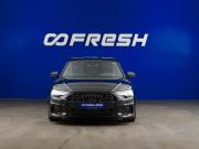 Audi S6 V (C8) Москва  - изображение 29