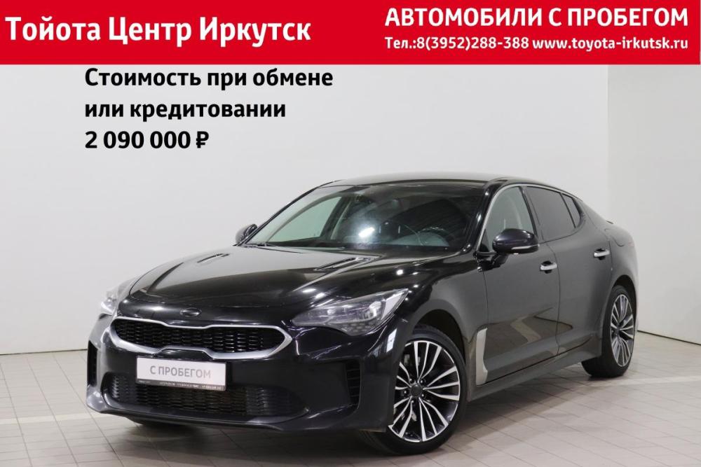 Kia Stinger I Иркутск  - изображение 1