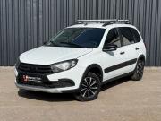 Lada (ВАЗ) Granta I Рестайлинг Самара  - изображение 18