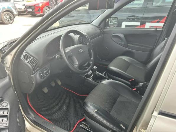 Lada (ВАЗ) Kalina I с пробегом 2012 года, цена 279 000 рублей, 147273 км, универсал, Автокод Объявления