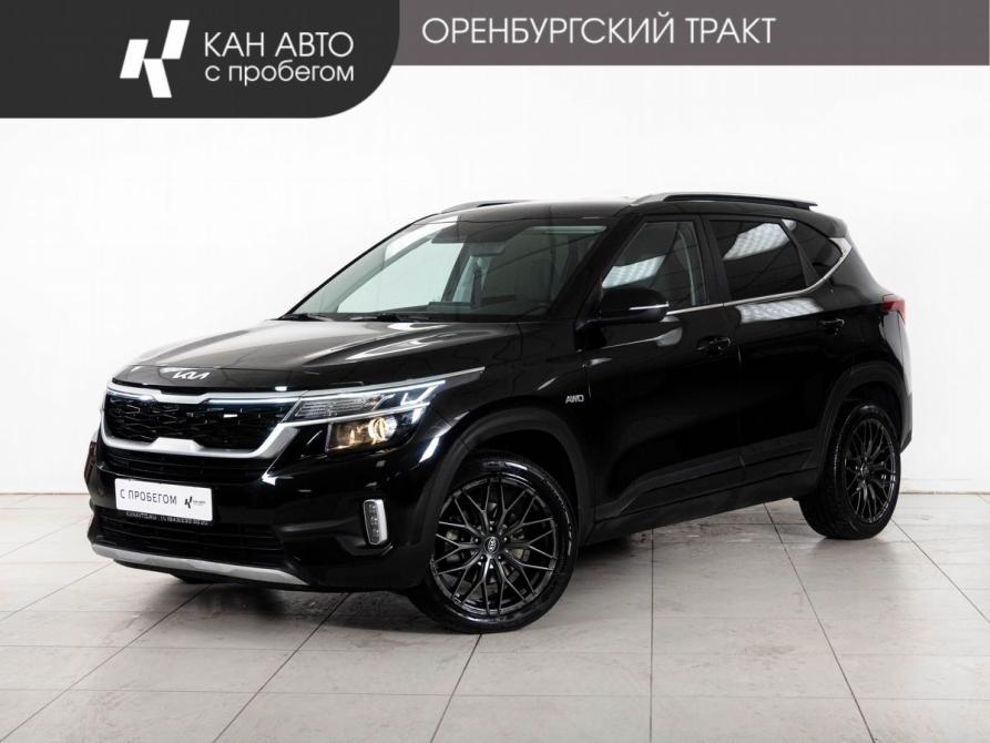 Kia Seltos I Казань  - изображение 1