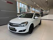Opel Astra H Рестайлинг Екатеринбург  - изображение 16