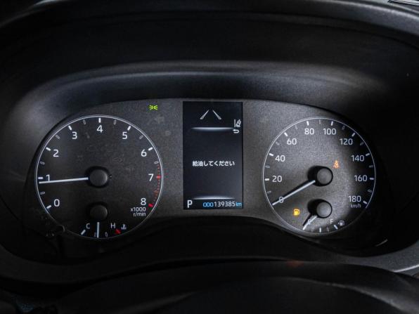 Toyota Yaris IV с пробегом 2020 года, цена 1 275 000 рублей, 139385 км, хэтчбек, Автокод Объявления