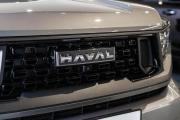 Haval H7 I Саратов  - изображение 37