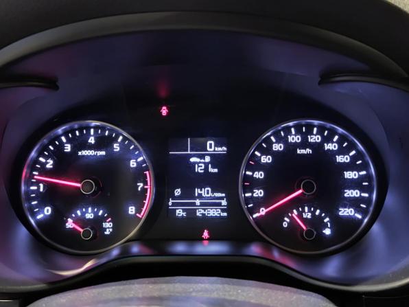 Kia Rio IV с пробегом 2019 года, цена 1 370 000 рублей, 124361 км, хэтчбек, Автокод Объявления