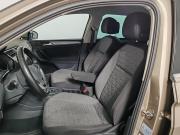 Volkswagen Tiguan II Рестайлинг Москва  - изображение 37