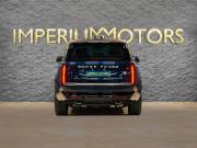 Land Rover Range Rover V Москва  - изображение 32