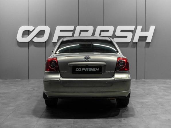 Toyota Avensis II Рестайлинг с пробегом 2007 года, цена 1 120 000 рублей, 222464 км, седан, Автокод Объявления