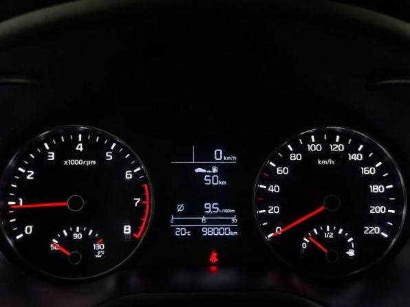 Kia Rio IV Рестайлинг с пробегом 2021 года, цена 1 549 000 рублей, 98000 км, хэтчбек, Автокод Объявления