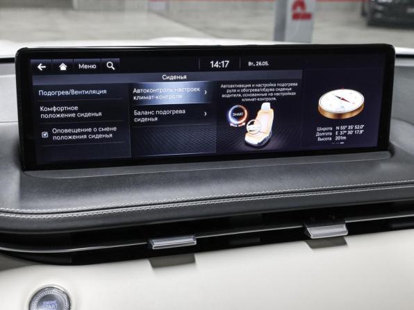 Genesis GV70 I с пробегом 2021 года, цена 4 598 000 рублей, 55095 км, внедорожник, Автокод Объявления