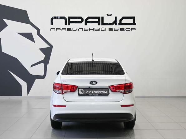 Kia Rio III Рестайлинг с пробегом 2015 года, цена 929 900 рублей, 197000 км, седан, Автокод Объявления