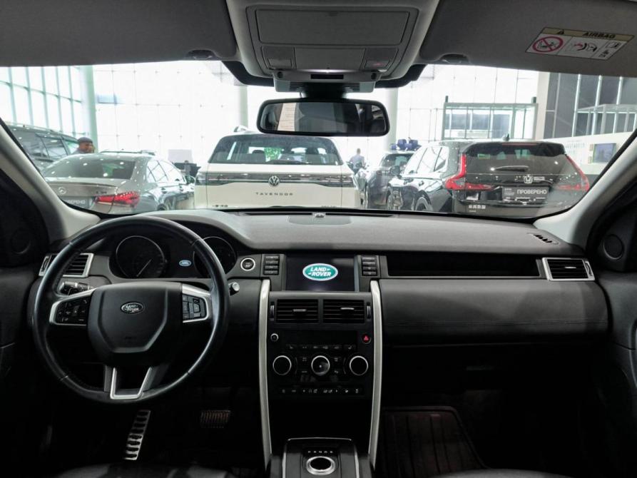 Land Rover Discovery Sport I Казань  - изображение 17