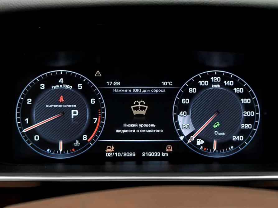 Land Rover Range Rover Sport II Казань  - изображение 16