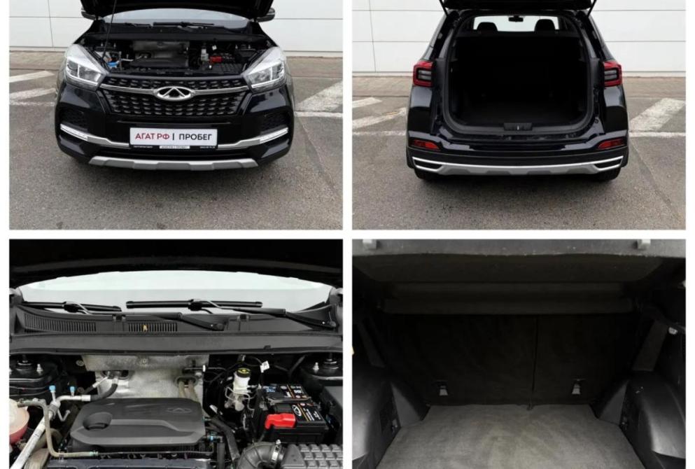 Chery Tiggo 4 I Рестайлинг Ставрополь  - изображение 9