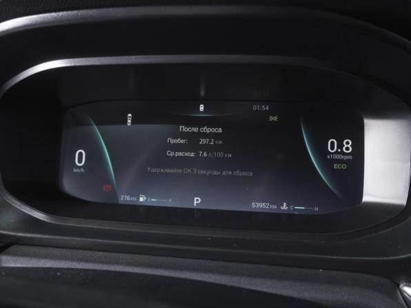 Omoda S5 с пробегом 2024 года, цена 1 465 000 рублей, 53952 км, седан, Автокод Объявления