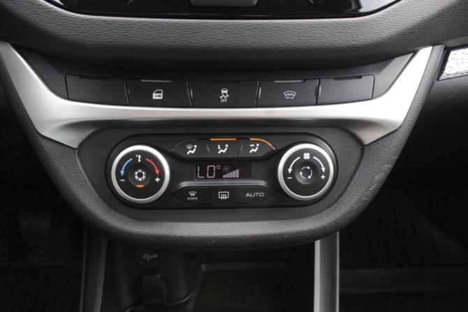 Lada (ВАЗ) Vesta I с пробегом 2020 года, цена 1 345 000 рублей, 48219 км, универсал, Автокод Объявления