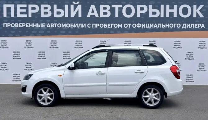 Lada (ВАЗ) Kalina II с пробегом 2014 года, цена 540 000 рублей, 148704 км, универсал, Автокод Объявления