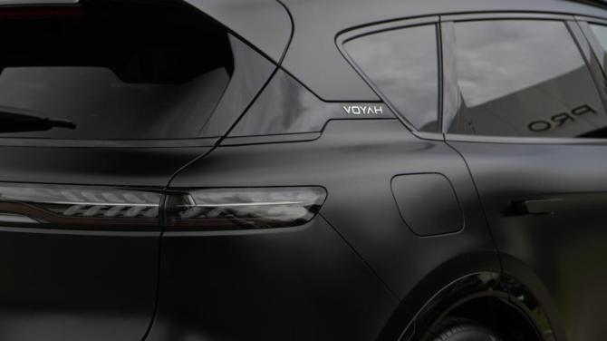 Voyah Free I Рестайлинг с пробегом 2025 года, цена 4 643 000 рублей, 7912 км, внедорожник, Автокод Объявления