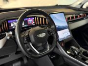 Geely Atlas II Екатеринбург  - изображение 22