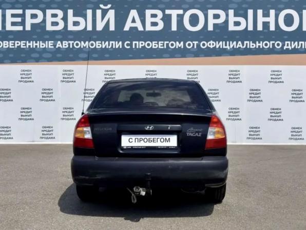 Hyundai Accent II с пробегом 2010 года, цена 399 900 рублей, 145000 км, седан, Автокод Объявления
