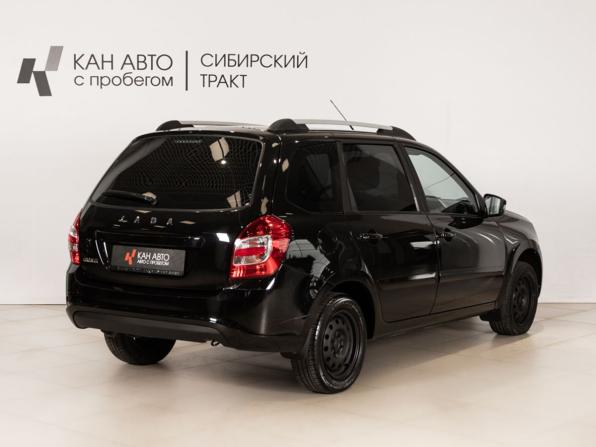 Lada (ВАЗ) Granta I Рестайлинг с пробегом 2021 года, цена 757 600 рублей, 80126 км, универсал, Автокод Объявления