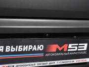 Li Auto (Lixiang) L7 I Кемерово  - изображение 70