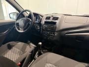 Lada (ВАЗ) Granta I Рестайлинг Самара  - изображение 24