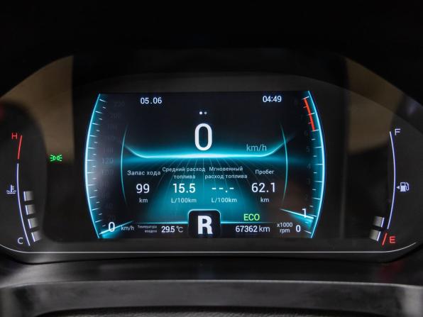 Chery Tiggo 7 Pro I с пробегом 2021 года, цена 1 478 000 рублей, 67362 км, внедорожник, Автокод Объявления