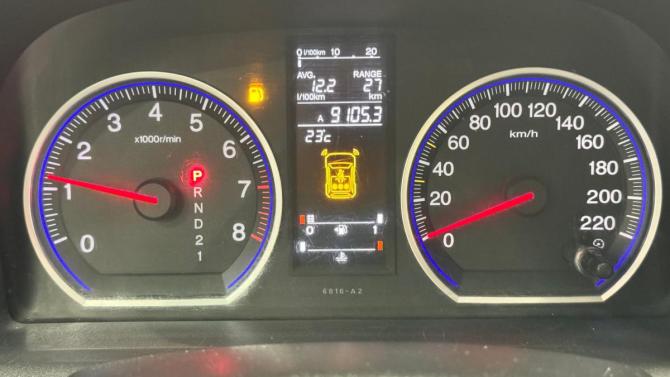 Honda CR-V III с пробегом 2007 года, цена 930 000 рублей, 310000 км, внедорожник, Автокод Объявления