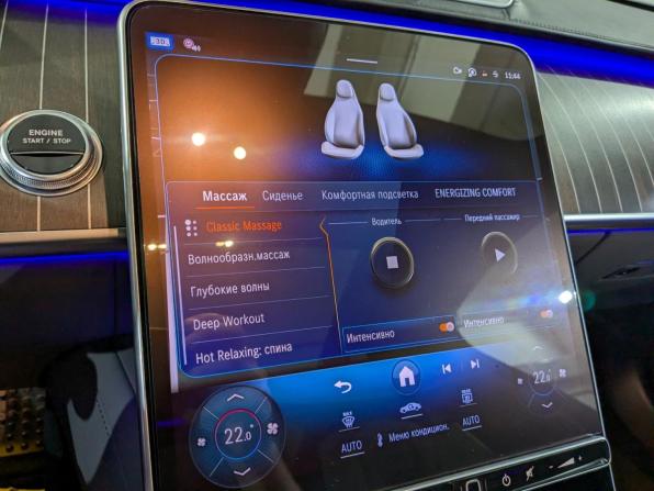 Mercedes-Benz S-Класс AMG IV (W223) с пробегом 2024 года, цена 22 500 000 рублей, 20315 км, седан, Автокод Объявления