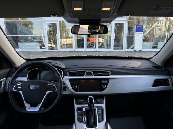 Geely Atlas I с пробегом 2019 года, цена 1 890 000 рублей, 35255 км, внедорожник, Автокод Объявления
