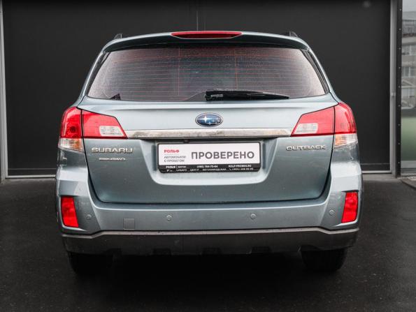 Subaru Outback IV с пробегом 2011 года, цена 1 500 000 рублей, 163643 км, универсал, Автокод Объявления