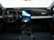 Geely Atlas II Казань  - изображение 27