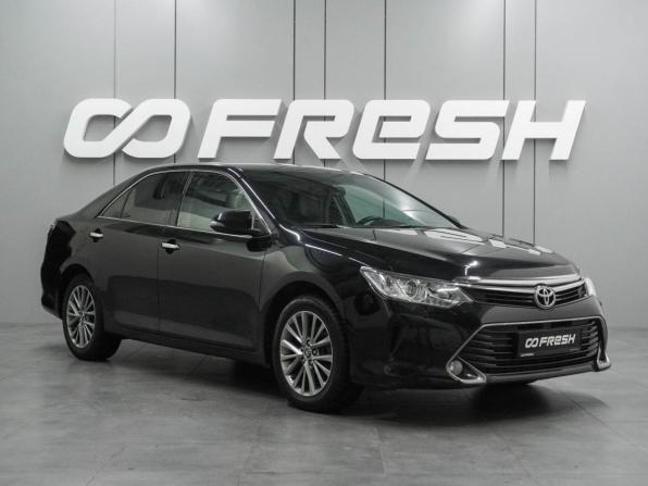 Toyota Camry VII (XV50) Рестайлинг 2 с пробегом 2017 года, цена 3 074 000 рублей, 82427 км, седан, Автокод Объявления