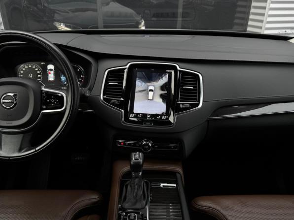 Volvo XC90 II с пробегом 2017 года, цена 4 500 000 рублей, 52118 км, внедорожник, Автокод Объявления