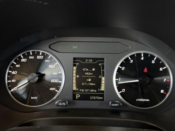 Chery Tiggo 4 I Рестайлинг с пробегом 2022 года, цена 1 450 000 рублей, 37875 км, внедорожник, Автокод Объявления