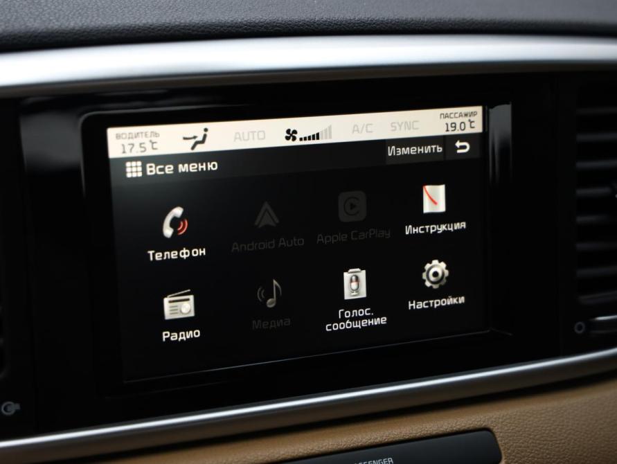 Kia Sportage IV Рестайлинг Санкт-Петербург  - изображение 18