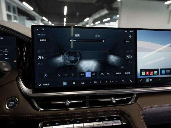 Geely Monjaro I Рестайлинг 2 с пробегом 2026 года, цена 4 190 000 рублей, 26 км, внедорожник, Автокод Объявления