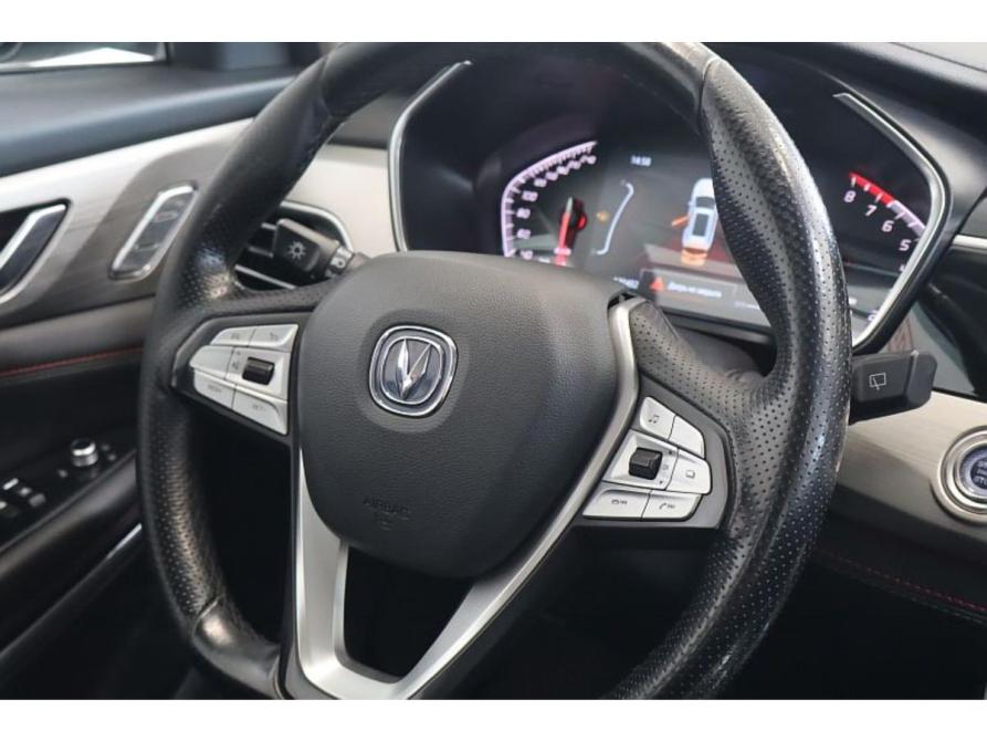 Changan CS75 I Рестайлинг Коломна  - изображение 8